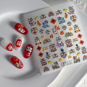 Detailed 5D embossed nail stickers featuring festive Chinese guardian lions and lucky patterns