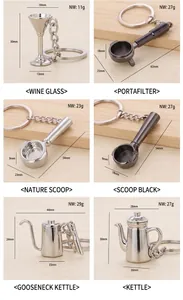 Detailed size and weight specs for miniature coffee tool metal keychains on wood