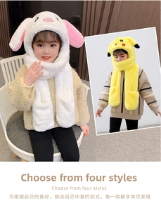Detail of plush animal hooded scarf with movable ears in rabbit and pikachu styles
