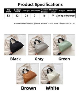 Guide des tailles de sac en velours côtelé avec dimensions 32x21x9cm et cinq couleurs