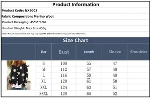 Size chart for women daisy embroidered knit cardigan showing chest and length measurements