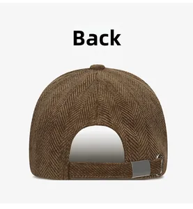 Back view of brown herringbone plush baseball cap featuring adjustable metal buckle