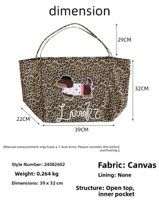 Detailed size guide for large leopard print tote showing 39x32cm dimensions and 29cm handle