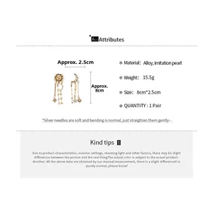 Detailed size specifications for celestial pearl tassel earrings with 15.5g weight info