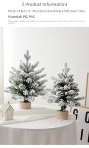 Close-up of white flocked tabletop Christmas trees with natural wooden bases for decor