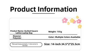 Quilted 14 inch laptop bag specifications with 155g weight and 34.5cm length dimensions