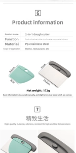 Detailed view of 2-in-1 stainless steel and PP plastic dough scraper set with measurements