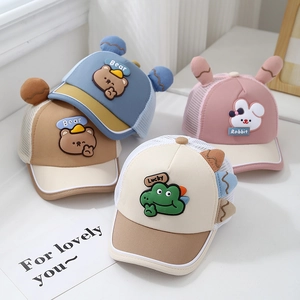 Atmungsaktive Baby Tier-Baseballkappen mit Mesh und 3D-Ohren für Kleinkinder von 1-3 Jahren