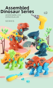 DIY dinosaur building blocks set with electric drill for kids assembly fun
