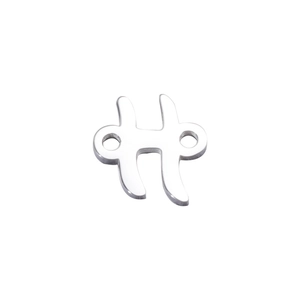 Detailed view of silver stainless steel Pisces zodiac charm with dual connection holes