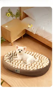 Detail of warm pet bed with zig-zag plush lining and wrap-around leather track design