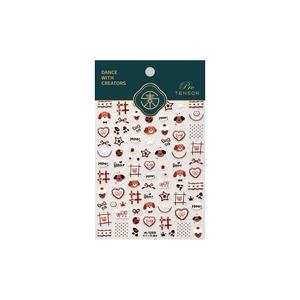 Cute brown puppy and bear nail art stickers with heart and bone patterns M-1259