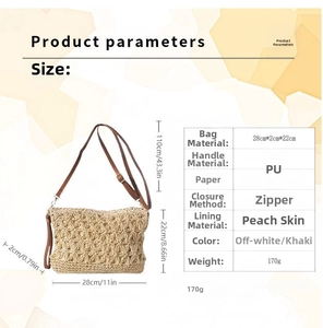 Detailed size chart for the straw woven bag showing dimensions and PU handle specifications