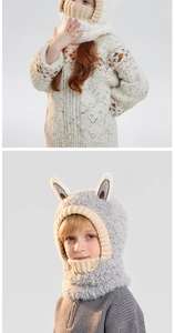 Détail de la cagoule d'hiver en peluche pour enfants avec fausse fourrure et oreilles