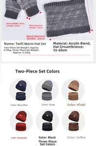 Winter knit set detail showing dimensions for hat, neck warmer, and gloves in six colors