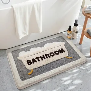 Absorbent Bath Mat Non-Slip TPR Flocked Polyester Plush Bathroom Rug Rainbow Geometric Quick Dry Washable Shower Carpet