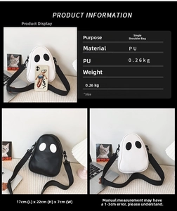 Detailed view of quirky ghost-shaped PU crossbody bag with size and weight parameters