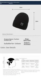 Detailed size chart for the black knit R letter beanie with dimensions and head measurement guide