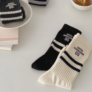 Striped cotton athletic socks with letter embroidery in navy blue and grey colors