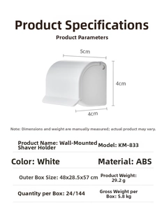 White wall-mounted ABS razor holder KM-833 with detailed dimensions and specifications