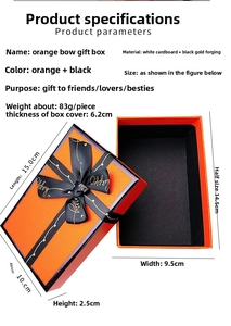 Detailed dimensions of orange gift box with black ribbon and product weight parameters