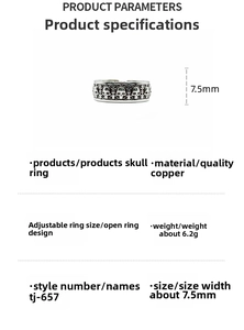 Detailed view of vintage silver-tone skull ring with adjustable open band and 7.5mm width