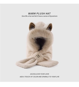 Detailed texture of warm plush hat with cute animal ears and integrated scarf design