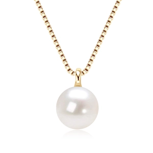 Macro shot of single white round freshwater pearl pendant on a gold box chain