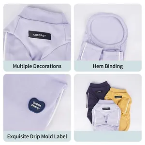 Sous-vêtement chaud pour animaux couleur unie avec logo Cuddle Champ en plusieurs couleurs