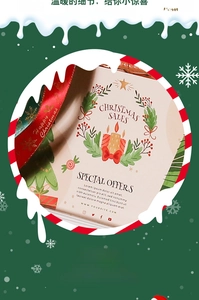 Detail of Christmas gift card with festive candle print and red satin ribbon bow
