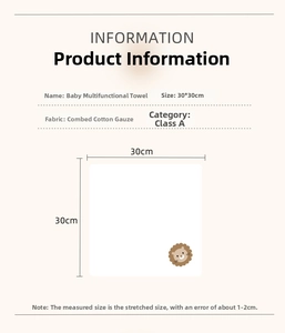Detailed 30x30cm baby muslin square made of soft combed cotton with lion print