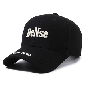 Cotton Baseball Cap 3D Letter Embroidery Sun Protection Outdoor Sports Adjustable Fashion Hat For Unisex