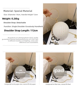 White pearl texture spherical evening bag with gold ring handle and chain strap detail