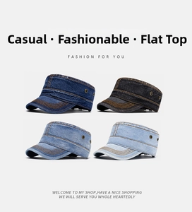 Flat top military caps shown in four washed denim colors: dark blue, black, and light shades