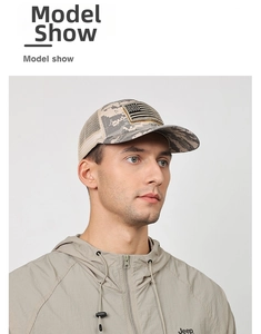 Digital camo trucker hat featuring American flag patch and breathable mesh back