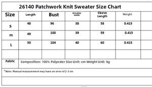 Detailed size guide for knitted patchwork cardigan with measurements and polyester material