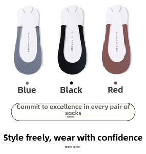 Three-color thin ice silk invisible low-cut socks with non-slip toe separator design