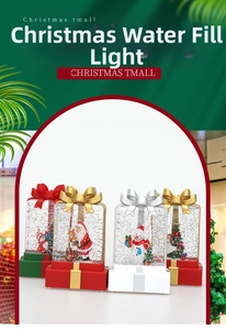 Set of four gift box water lanterns featuring Santa Claus and snowman with glitter effects