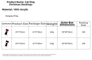 Size specification chart for plaid Christmas stockings for dogs and cats decor