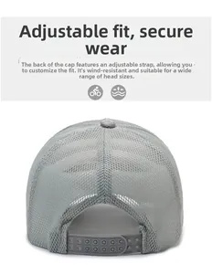 Detail of breathable mesh fabric and adjustable snapback closure on a light grey baseball cap