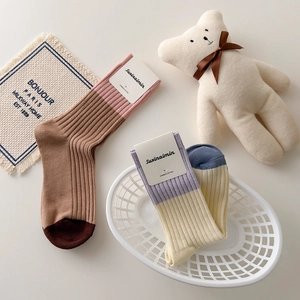 Calcetines de algodón con rayas retro japonesas en bloques de color marrón rosa y beige púrpura