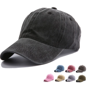 Unisex Washed Cotton Baseball Cap Vintage Distressed Plain Adjustable Curved Brim Outdoor Sun Hat