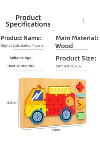 Detail of wooden 3D number puzzle fire truck with math symbols and product dimensions