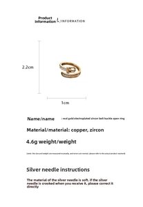 Macro view of gold-plated belt buckle ring with dimensions 2.2cm by 1cm and 4.6g weight