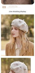 Detail of wool beret showing premium wavy texture and soft inner lining for winter comfort