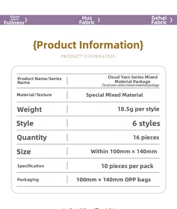 Detailed specifications for retro scrapbooking material paper 16 sheets pack
