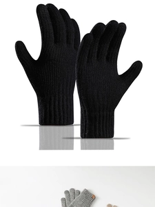 Close-up of thick knitted winter gloves featuring ribbed cuffs and soft fleece lining