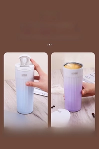 Detail of gradient coffee tumbler with dual-drinking flip lid and non-slip texture