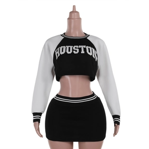 Detail of slim-fit varsity set featuring Houston letter print and contrast stripes