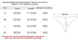 Size chart detail for lace thong showing waist and length measurements in centimeters